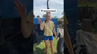 Скучали? Признавайтесь 🤗🔥 #село #jonedeere #farmequipment #трактор #farmmachinery #мтз