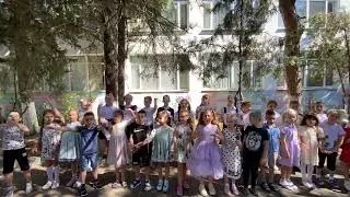 2-А и Детский сад Яблонька