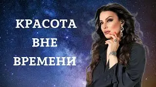 🌹 Как увидеть красоту в себе и вокруг себя? Сила и ресурс женщины. Женский коуч Марианна Маркарян.