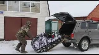 How to load and unload the Baltmotors Snowdog (Baltmotors Snowdog)