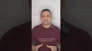 Как не получить уголовное дело после получения паспорта Молдовы?