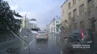 О как...