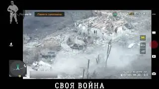 ТЯЖЕЛЫЕ БОИ ПОД КУПЯНСКОМ. ШТУМ ДЕРЕВНИ ГРЯДНИКОВКА.