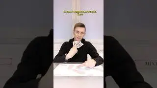 СТАВЛЮ ДУШУ СВОЕЙ МАТЕРИ 