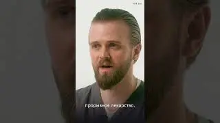 В какой стране успешнее всего лечат рак? 