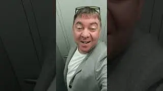 18 мая 2024 г.
