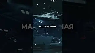 САМАЯ БОЛЬШАЯ АФЕРА В ИГРОВОЙ ИНДУСТРИИ 
