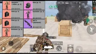 пубг мобайл метро Роял соло режим Pubg Mobile metro Royale