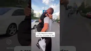 Почему я не рекомендую Ксении отношения с новым парнем Николаем Сердюковым? #астрология #отношения