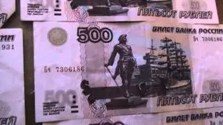 Осмотр места происшествия; изъятие денежных средств