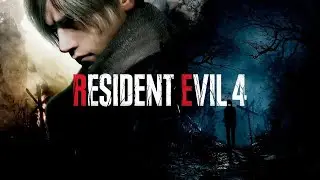 [СТРИМ] Resident Evil 4 Remake #5 Проходим на ХАРДКОРЕ)