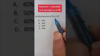 123 Trick to convert fractions to percents or decimals!