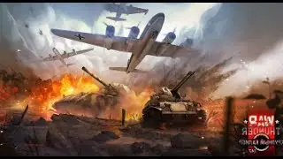 стрим  по war thander