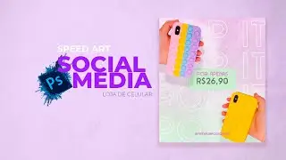 #SPEEDART SOCIAL MEDIA LOJA DE ACESSÓRIOS PARA CELULAR (CASE POP IT)