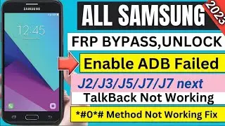 Samsung J2/J3/J4/J5/J7/J7 NEXT ALL MODEL FRP UNLOCK | NEW Method