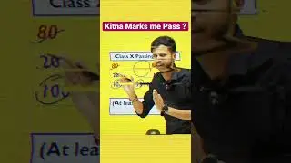 Passing Criteria of class 10 & 12 CBSE Board 🔥😮Kitne Marks me Pass honge 😰?