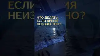 #бизнесастролог #гороскоп #астрология #астролог #натальнаякарта #гороскопнакаждыйдень