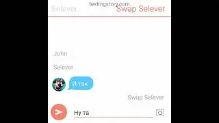 2 часть зомби!