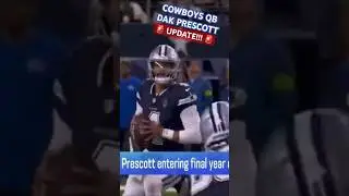 DAK PRESCOTT ✭ #COWBOYS QB CONTRACT #UPDATE! 🚨 The Clock Is “Ticking” On Possible Extension 👀 #NFL
