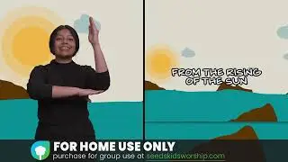 Psalm 113:3-5 - From the Rising of the Sun (Hand Motions)