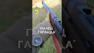 A couple of facts about the Sniper! | Team Fortress 2 