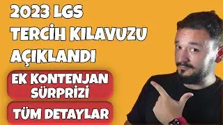 2023 Tercih Kılavuzu AÇIKLANDI❗️Ek Kontenjanda SÜRPRİZ Değişiklik ve Tüm DETAYLAR