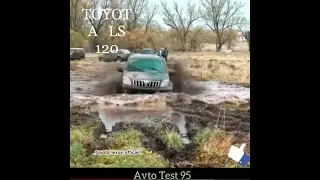 Toyota LS200 Toyota Ls120 #тойота #4х4 #AvtoTest95