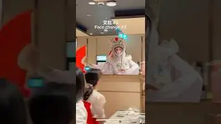 He CHANGED his face 6 times?! 🎭 变脸 Bian Lian performance at Haidilao