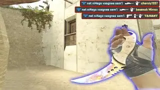 Матчмейкинг CS SOURCE 2023 - CSGO PACK: map de_mirage_csgo