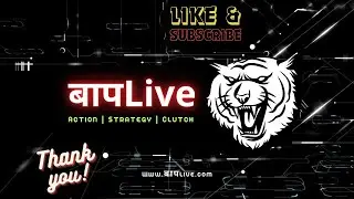 1st Chicken Dinner with New ULTIMATE Dress (PUBG) #shorts #viral #trending #bgmi #pubg