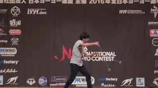 2016JN Final 2A 09 Takumi Nagase YoYoFactory Presents