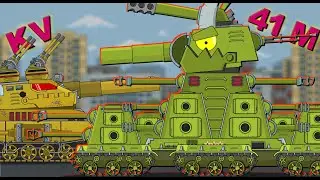 КВ-41М vs Ратте - Мультики про танки