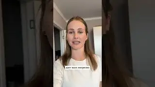 Почему важно утром съесть лягушку