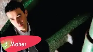 زوجوها للفنان ماهر حلبي من التراث السعودي