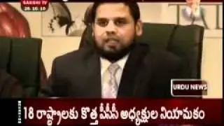Mohtesham In News Before dept.to Mr.World As Indian Team Coach.wmv