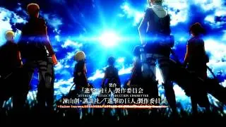 AMV / Deeper Deeper - One Ok Rock