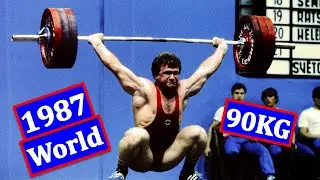 World Weightlifting Championship | 1987 | 90KG