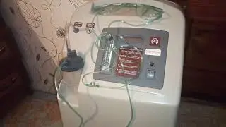 Лечение ковид 19. Кислородный концентратор Армед 7F-5L. Пневмония. Легкие