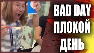 ПЛОХОЙ ДЕНЬ? Лучше понаблюдать за этим..🔥😂|BAD DAY? Better Watch This... 🔥😂
