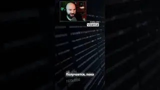 Описание себя как стримера и движение к новому выпуску 