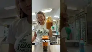 ☕🔥Бариста, которая удивила весь интернет!