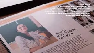 Так будет выглядеть твой выпускной альбом