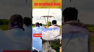 Railway Electrical Department Work | Trd Work |