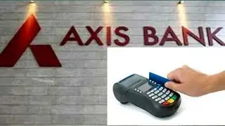 How to apply online for POS machine.axis bank pos machine apply online