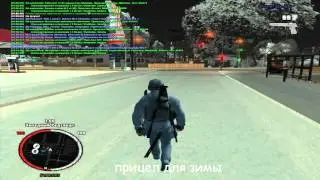 GTA SA HUD WINTER UPDATE + GHETTO STYLE
