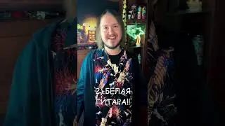 КИНО - ГРУППА КРОВИ НА ГИТАРЕ РАЗБОР 