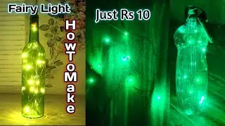 Best Diwali Decoration Light Making || Sirf Rs 10 ma Fairy Light #diwali @AMUSINGPROJECT
