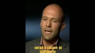 следи за здоровьем.. 