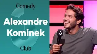Les plans 🔞🍆 d'Alexandre Kominek