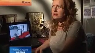 Экстрасенс Майя Брю на передаче 
